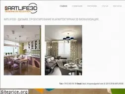 Sites similar to artlife3d.ru