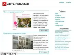 Sites similar to artlifebazar.ru