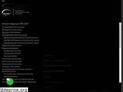 Sites similar to artlight.ru