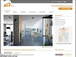 Sites similar to artlike.com.ua