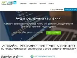 Sites similar to artline-it.ru