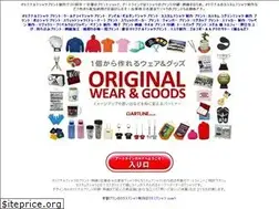 Sites similar to artline-jp.com
