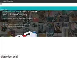 Sites similar to artline-shop.ru