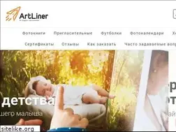 Sites similar to artliner.by