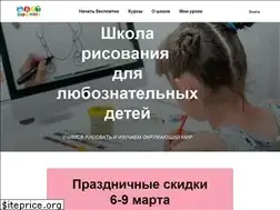 Sites similar to artlinerschool.ru