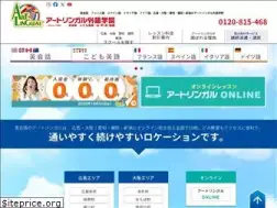 Sites similar to artlingual.com