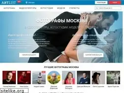 Sites similar to artlist.pro