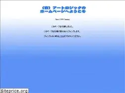 Sites similar to artlogic.co.jp