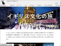Sites similar to artlogue.net