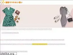Sites similar to artlovejapan.com