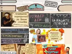 Sites similar to artludnica.com
