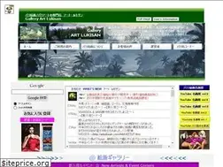 Sites similar to artlukisan.com