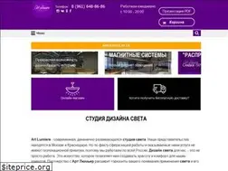 Sites similar to artlumiere.ru