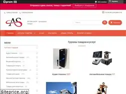 Sites similar to artma-shop.com.ua