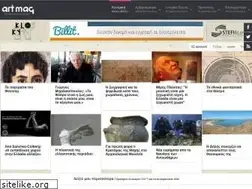 Sites similar to artmag.gr