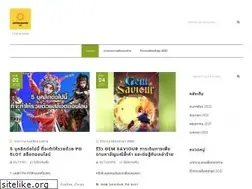 Sites similar to artmagazine.com.tw