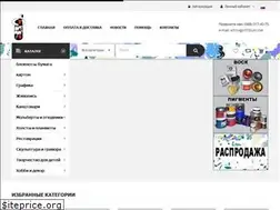 Sites similar to artmagic.com.ua