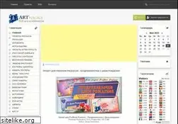 Sites similar to artmagics.ru