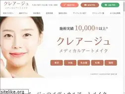 Sites similar to artmake-clinic.com