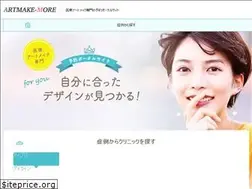 Sites similar to artmake-more.jp