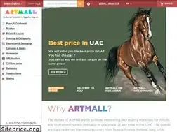 Sites similar to artmall.ae