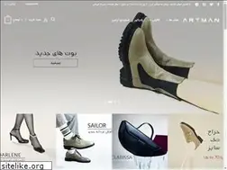 Sites similar to artman.world