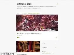 Sites similar to artmaniajp.blogspot.com