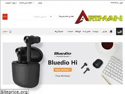 Sites similar to artmanservice.ir