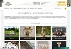 Sites similar to artmarblestudio.ru
