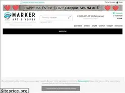 Sites similar to artmarker.ru