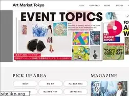 Sites similar to artmarkettokyo.com