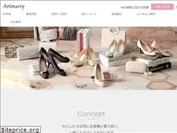 Sites similar to artmarry.co.jp
