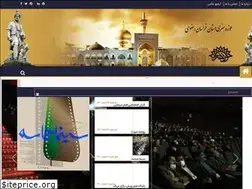 Sites similar to artmashad.ir