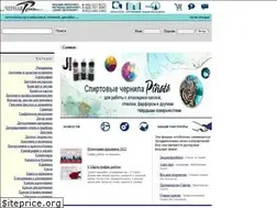 Sites similar to artmaterial.ru