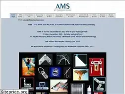 Sites similar to artmaterialsservice.com