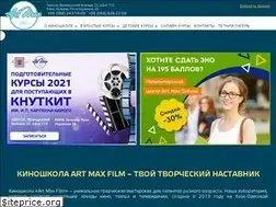 Sites similar to artmax-school.com.ua