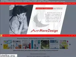 Sites similar to artmdesign.ru