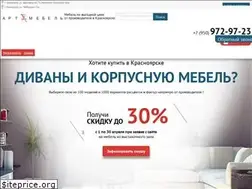 Sites similar to artmebel1996.ru