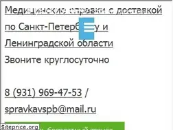 Sites similar to artmedgroup.ru
