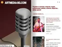 Sites similar to artmedia-bg.com