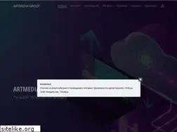 Sites similar to artmedia.dn.ua