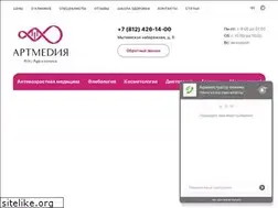 Sites similar to artmediaclinic.ru