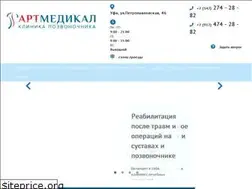 Sites similar to artmedical.pro