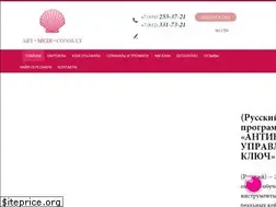 Sites similar to artmediconsult.ru
