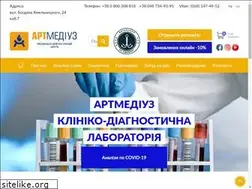 Sites similar to artmediuz.od.ua
