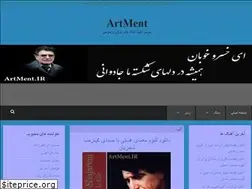 Sites similar to artment.ir