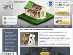 Sites similar to artmetall.ua
