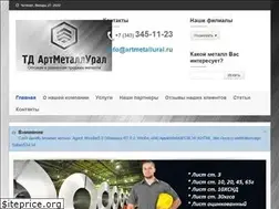 Sites similar to artmetallural.ru