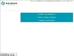 Sites similar to artmind.jp