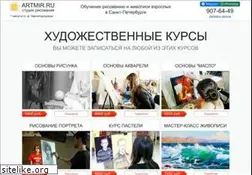 Sites similar to artmir.ru